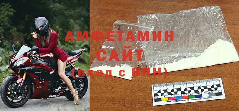 Amphetamine VHQ  Моршанск 